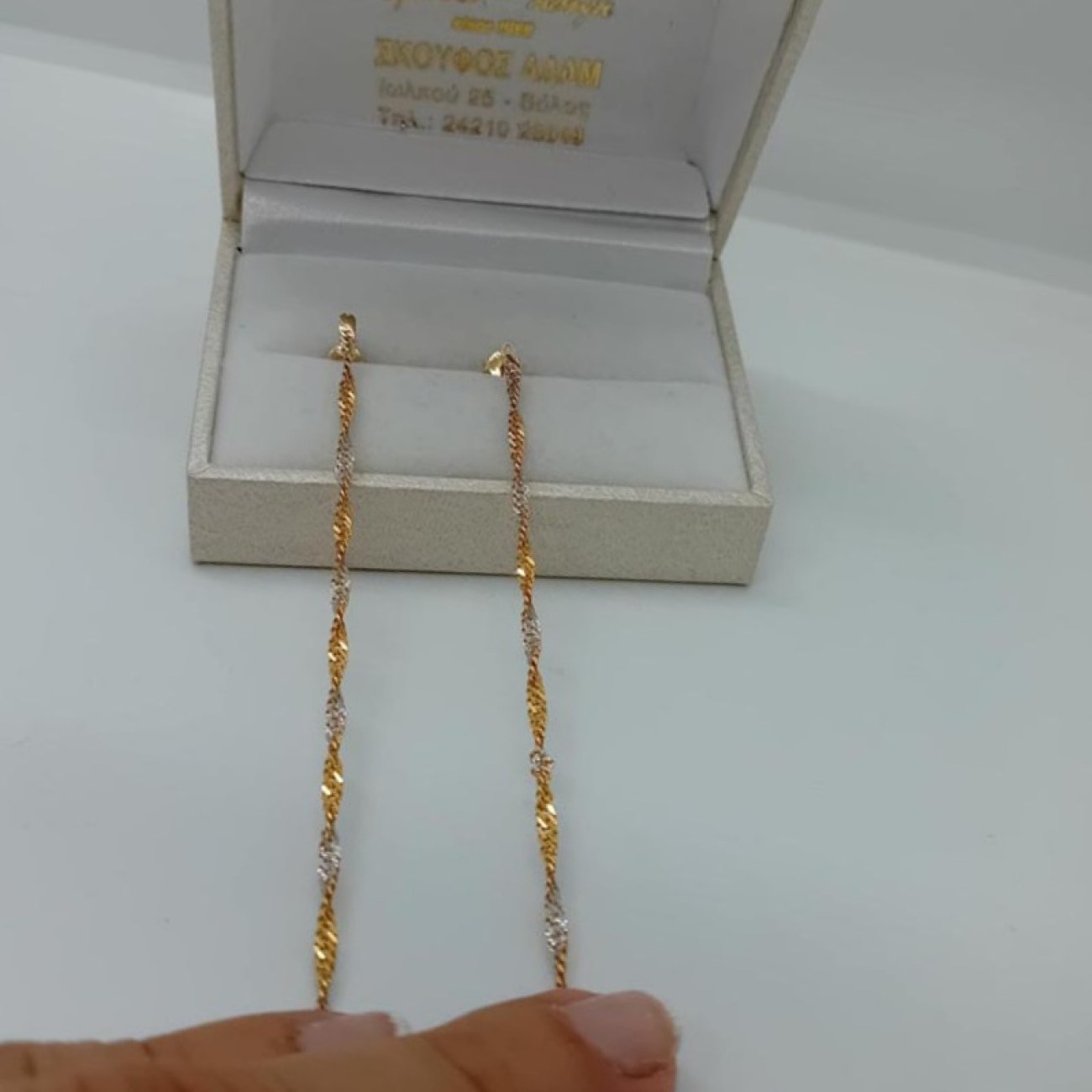 661b2656-2d8e-453b-82c5-81087428d1ad