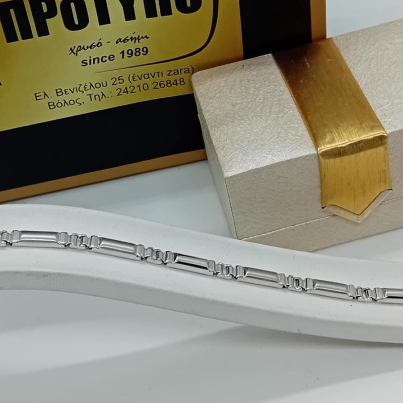 67de0350-7308-4854-979c-bf30cbf2e7c8