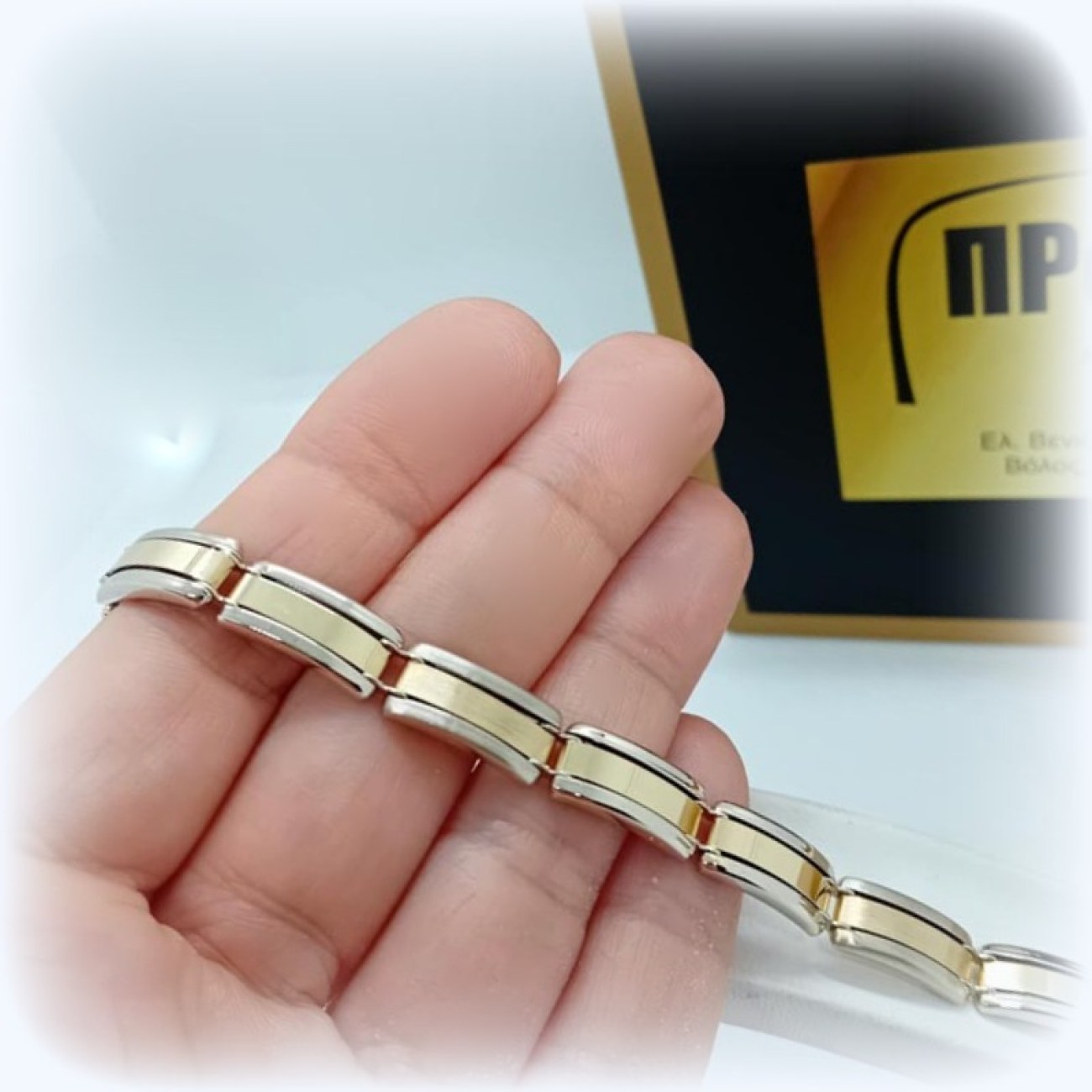 Χρυσό-λευκόχρυσο unisex βραχιόλι φαρδιά αλυσίδα Κ14  