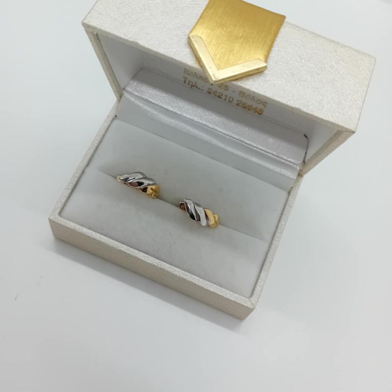 695c5fe1-e4f9-4cab-b2b1-9d193876ee3d