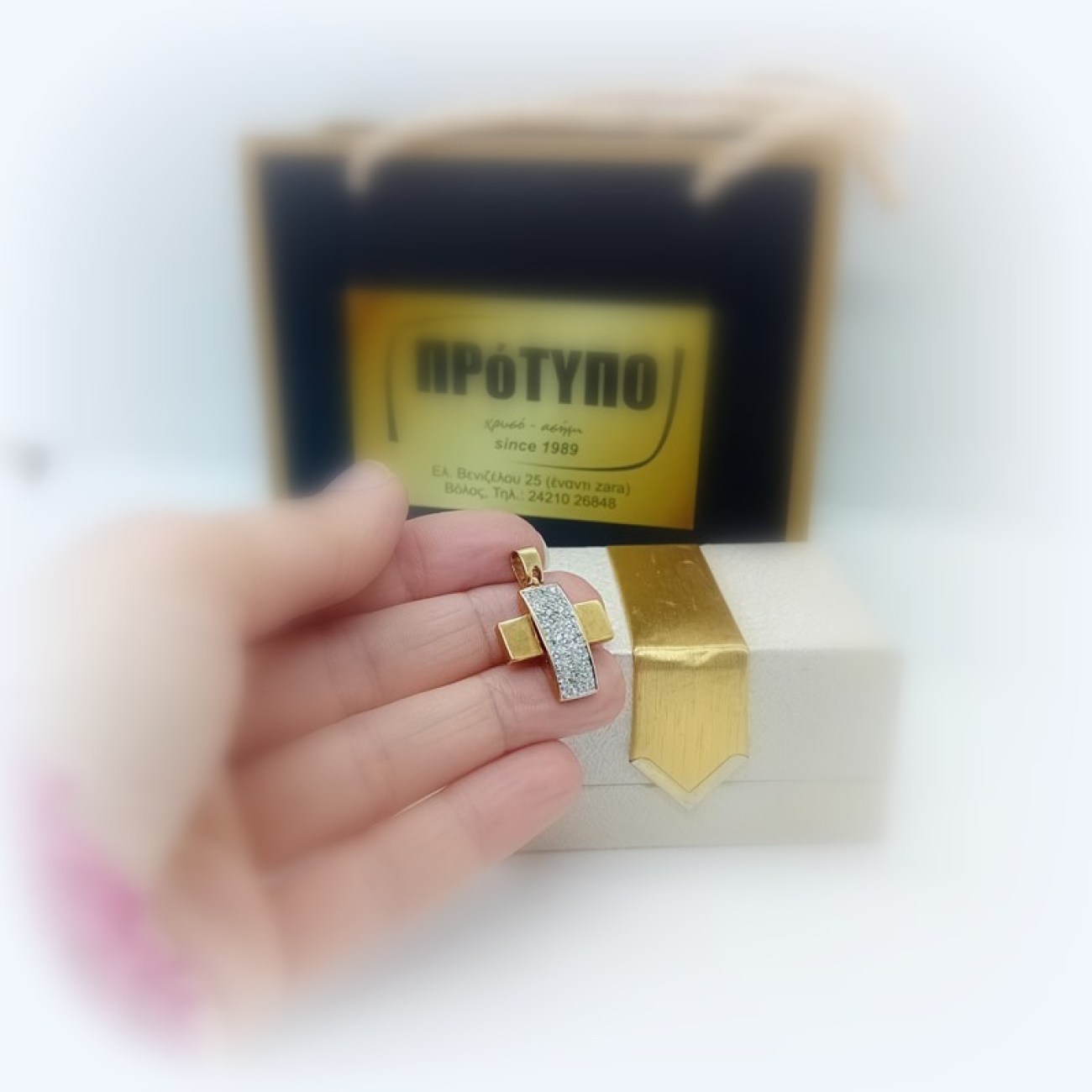 6a4b1523-d17b-4bb3-8271-5d4d62b20e66