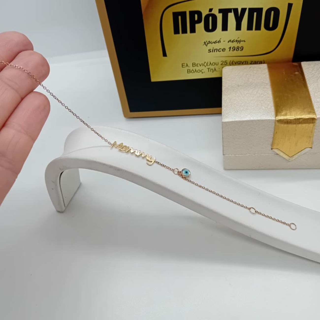 6cf2a758-dc9c-4cd3-860a-011d8116f665