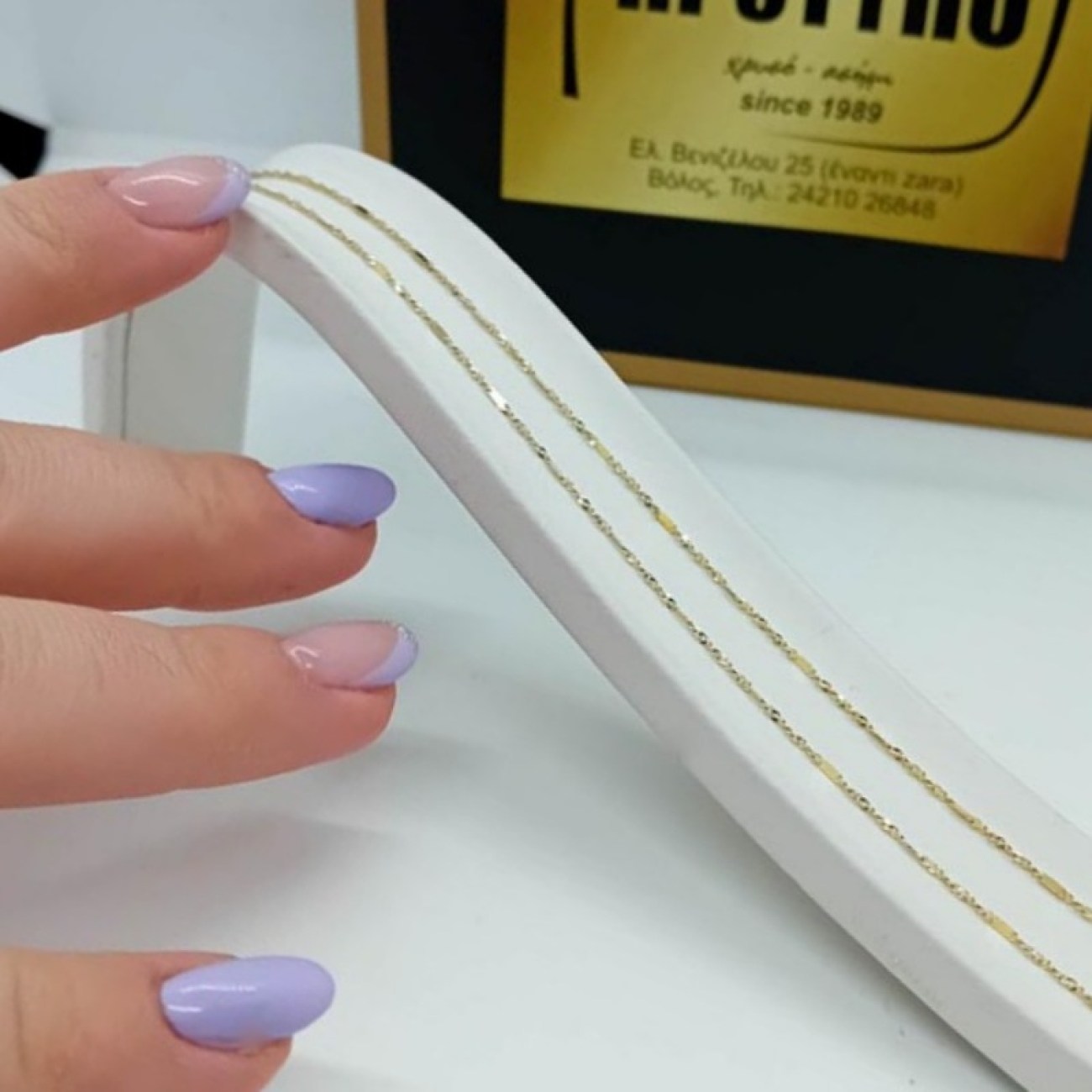 6d9b5f60-bcb2-4bfd-bcea-de0d11bf84fd94