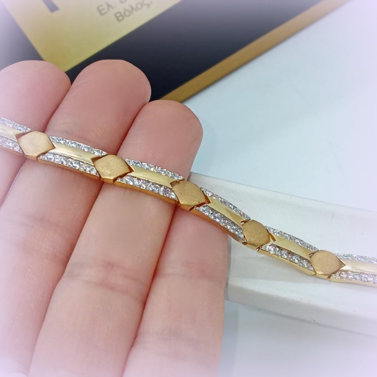 Χρυσό βραχιόλι Κ14 ζιργκόν