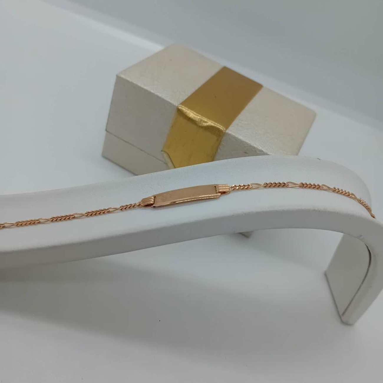 Ταυτότητα χρυσή unisex