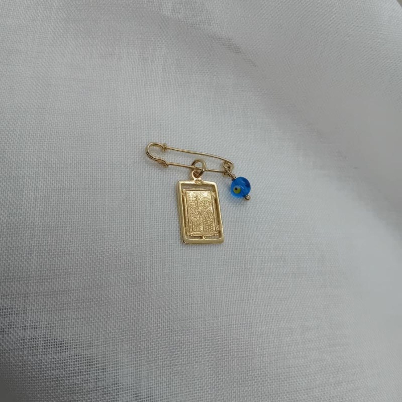 Φυλαχτό ΚΩΝΣΤΑΝΤΙΝΑΤΟ ντουμπλ φας με ματόχαντρο