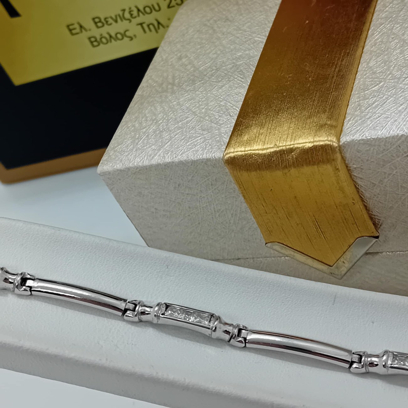 80f11dbc-0894-411c-97e9-598909ffad9e