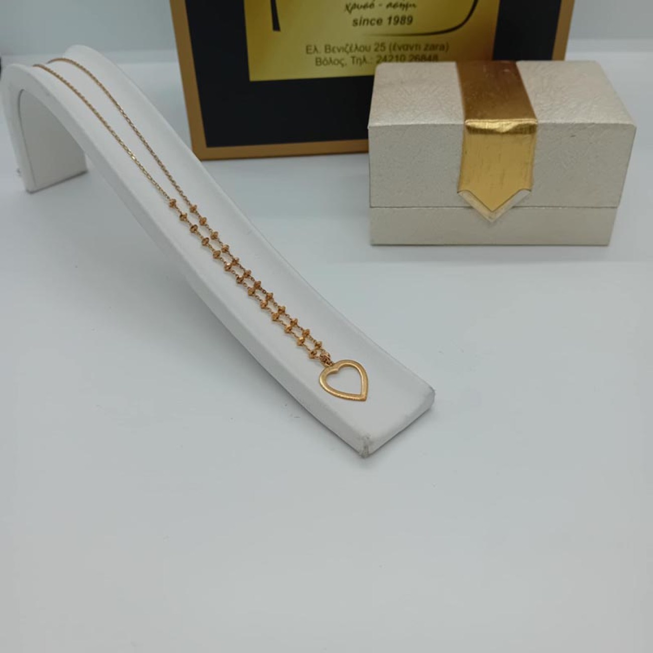 83d12630-2b32-45a2-b176-a12e26d306c6