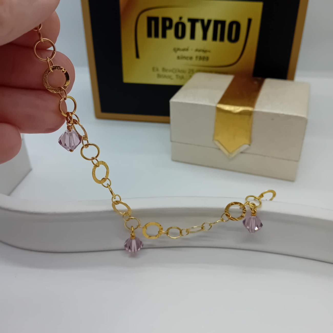 843b798a-58cf-436d-b624-284217013898