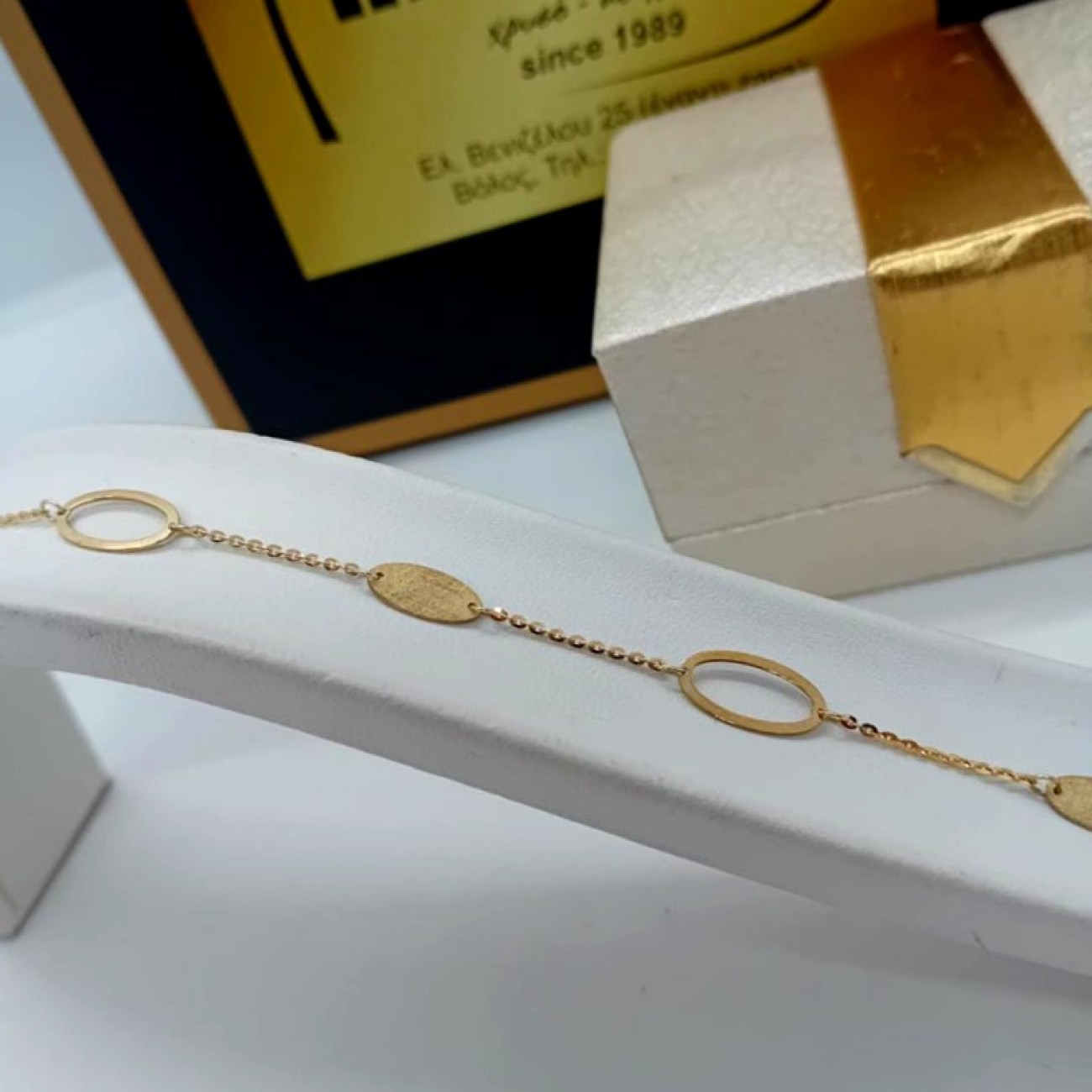 859e8ba7-26dd-4b57-a525-7fbb6af08dec