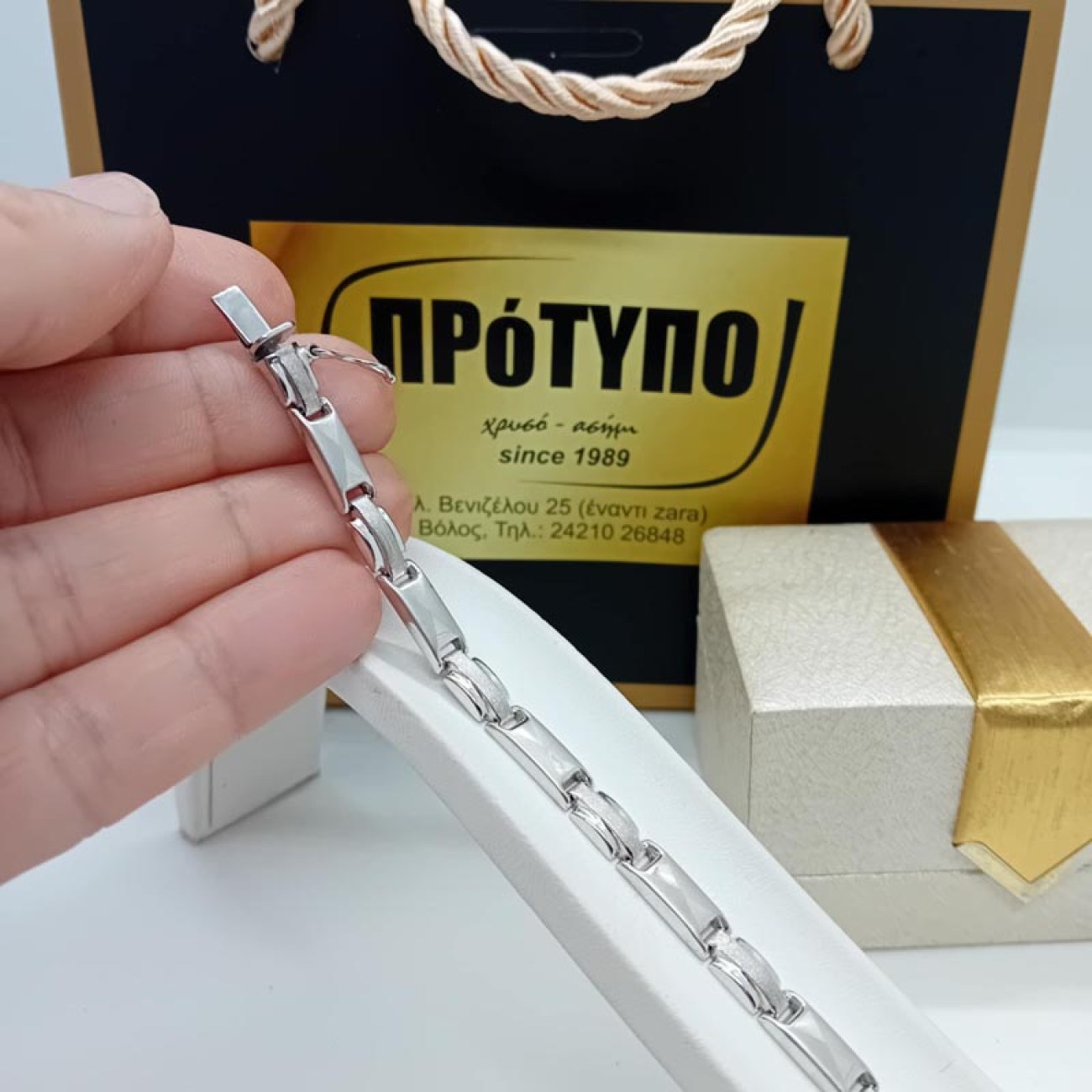 Σπαστή χειροπέδα Κ14 λουστρέ-ματ-ζαγρέ