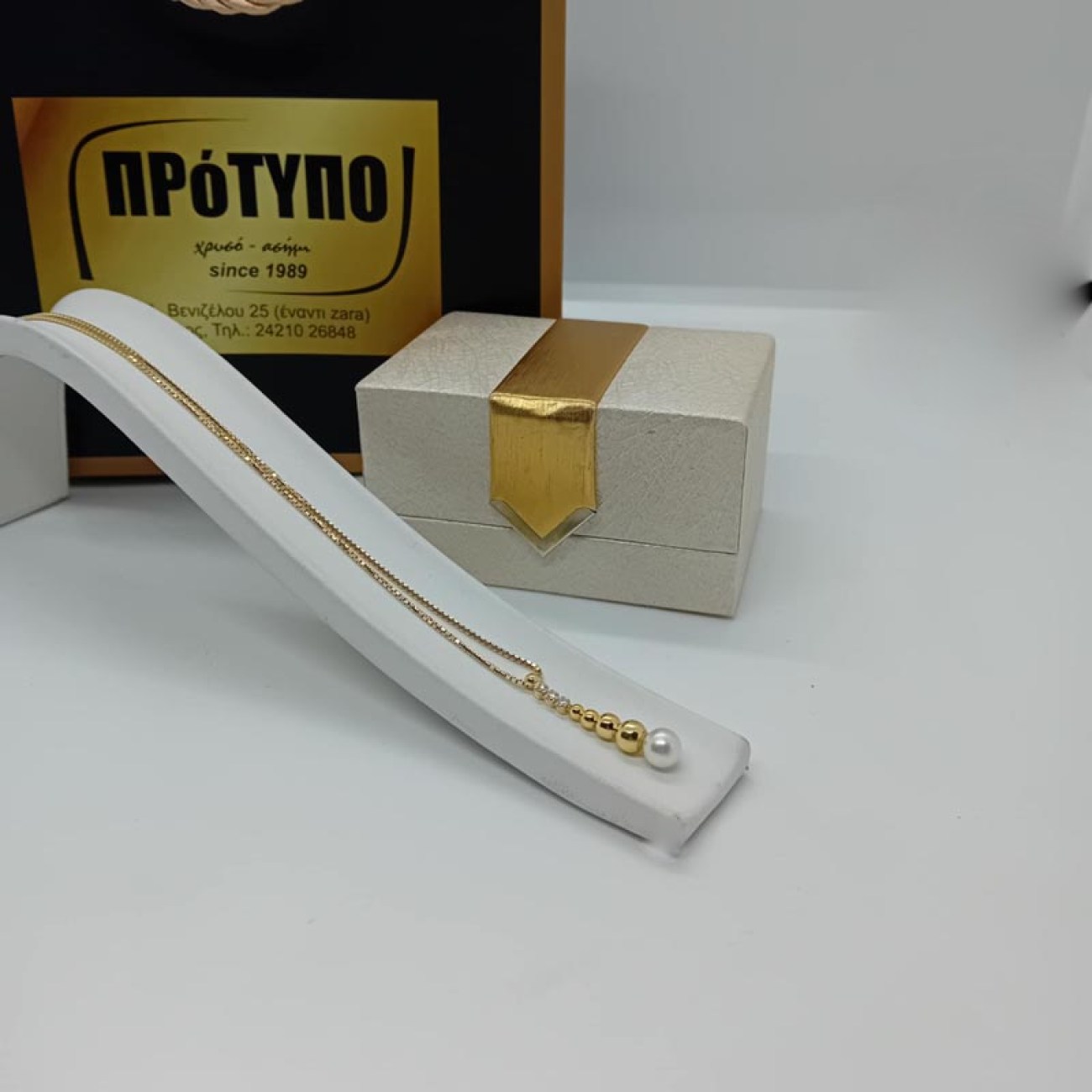 8dd1a03e-3785-4f45-ba32-c713840d29eb