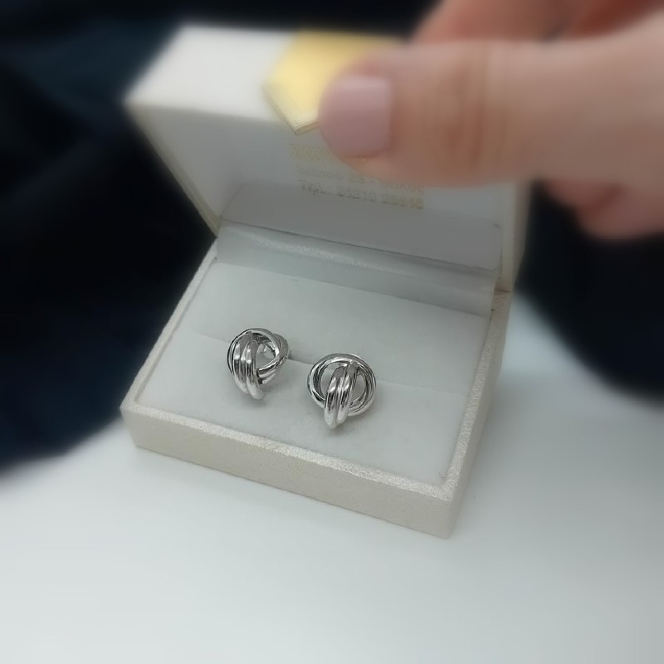 8ed79bb6-b77c-4722-aa77-26e7f2de0409