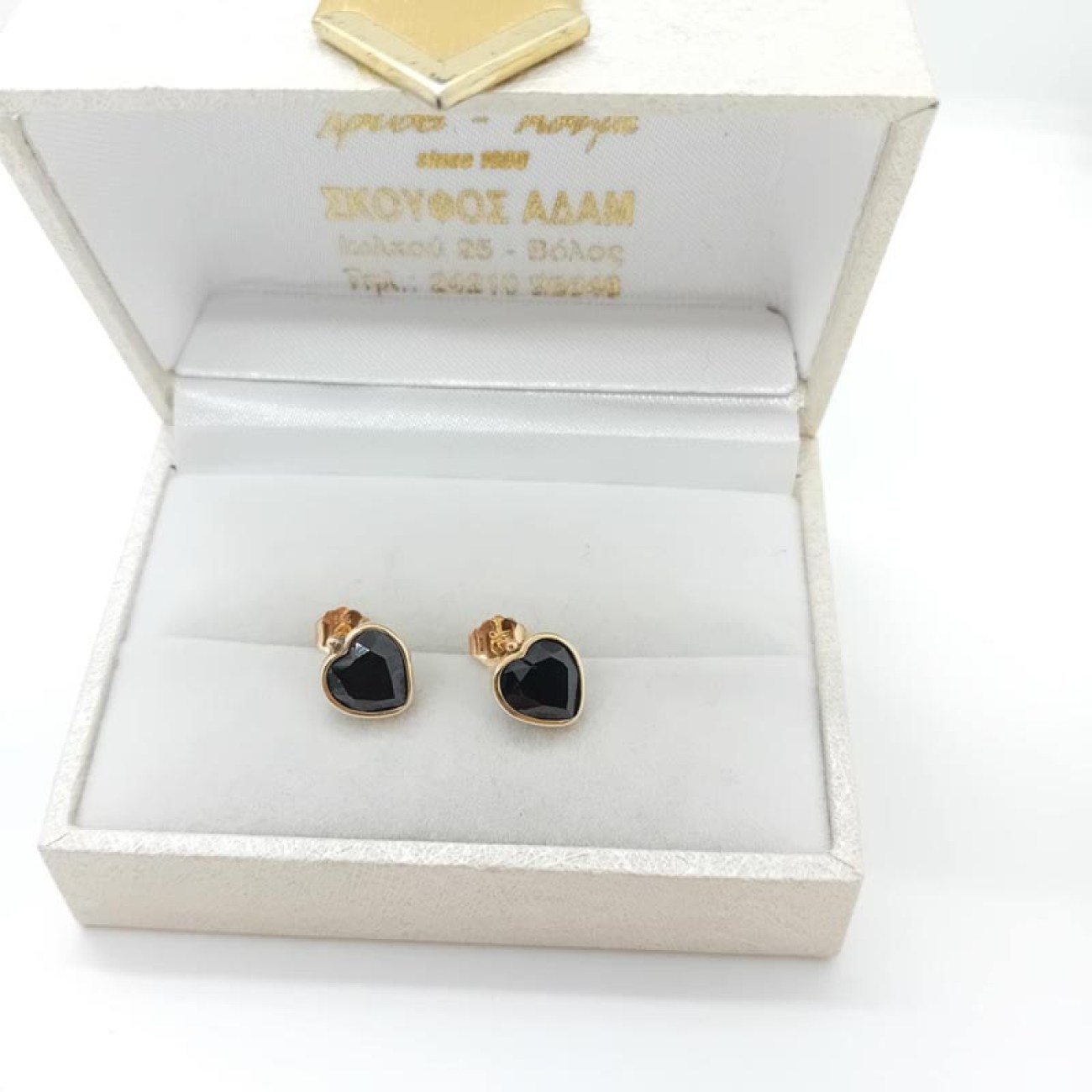 9133d1cd-0d75-48d1-93d4-be13e884e43d