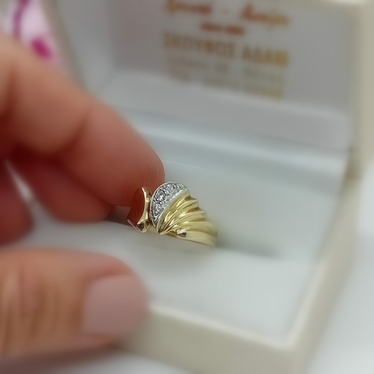 Χρυσό δαχτυλίδι Κ14 στυλ Αρχαία Ελλάς