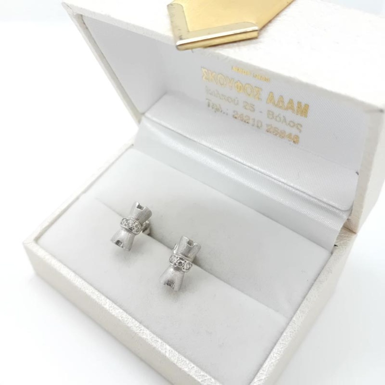 92a164c0-ab24-4833-810b-da8110c50d50