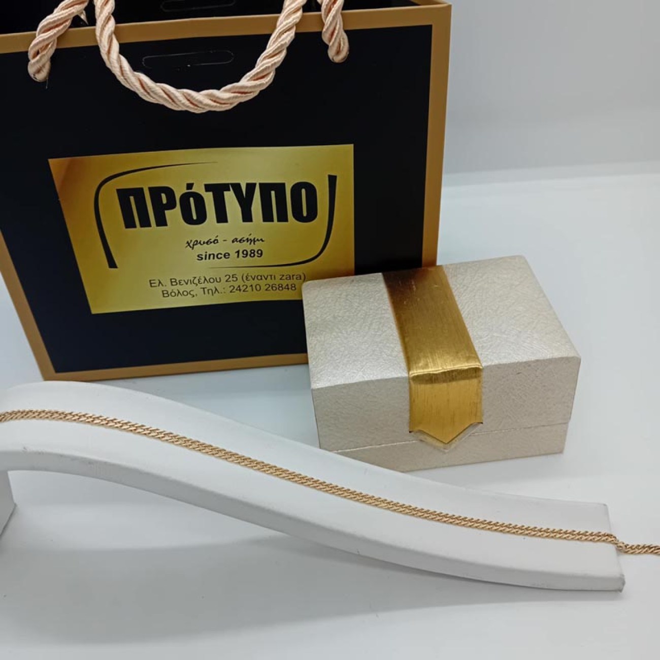 94929ef0-7481-4feb-8ddf-6bdf2f024827