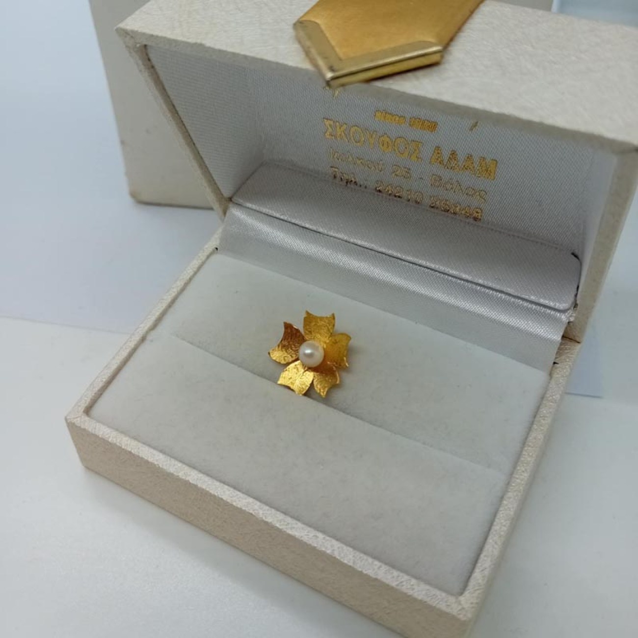 ΧΡΥΣΟ μενταγιόν λουλούδι με πέρλα