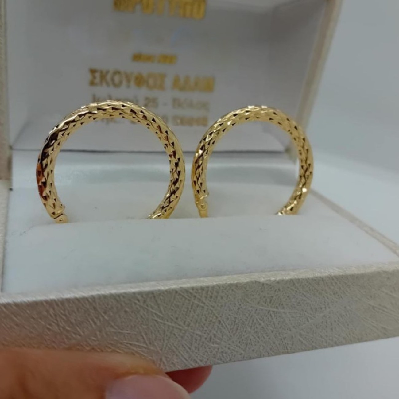 a2324991-7747-4228-96f7-3a5e1e123ff6