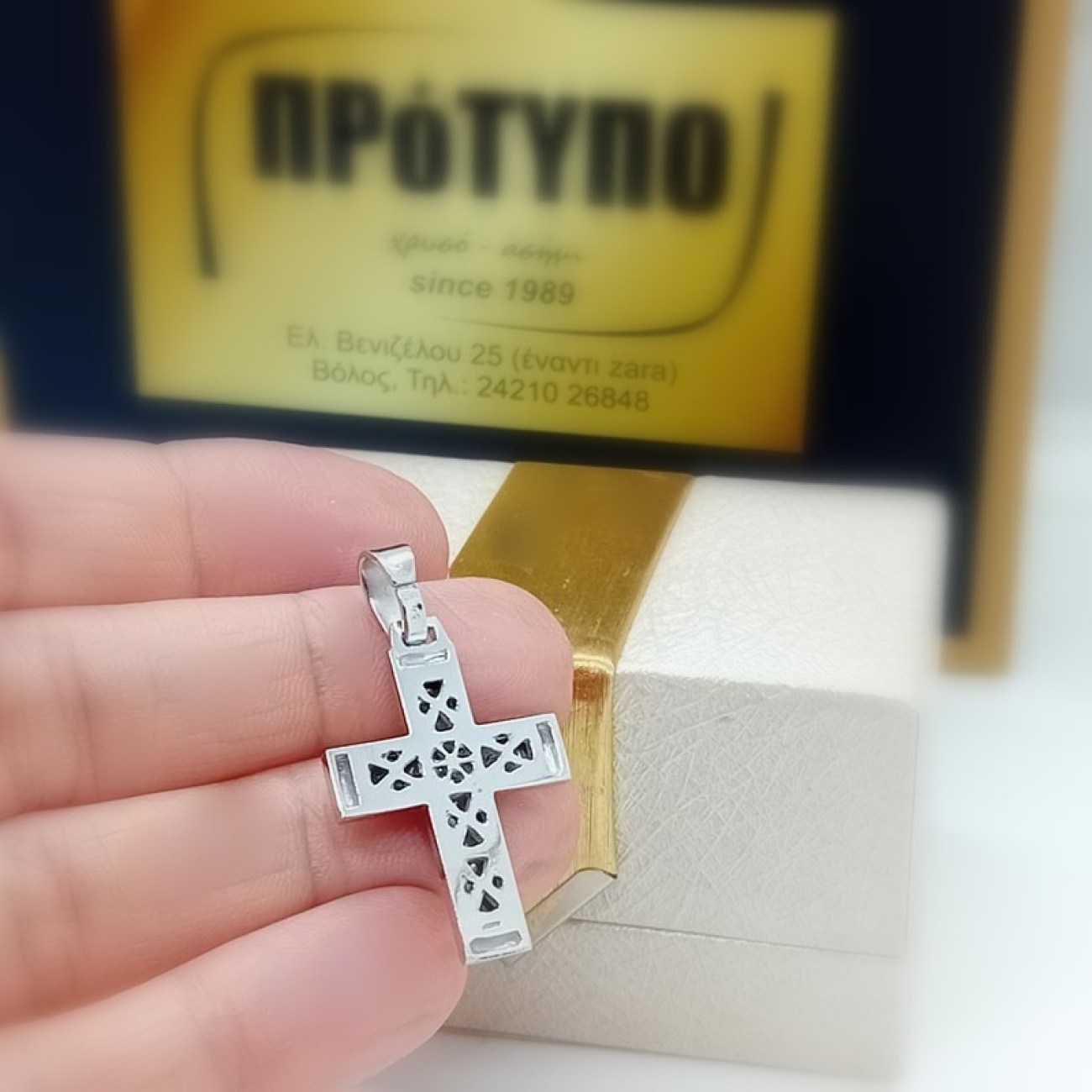 a6ef7489-e936-43ad-85dc-7a0741d1d961