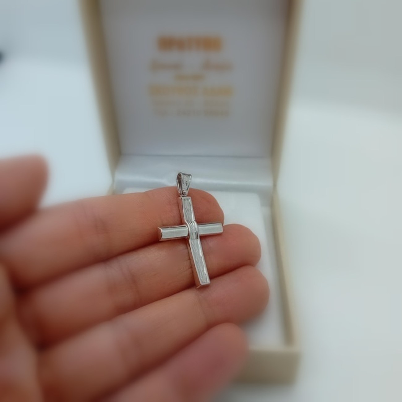 Λευκόχρυσος σταυρός unisex K9