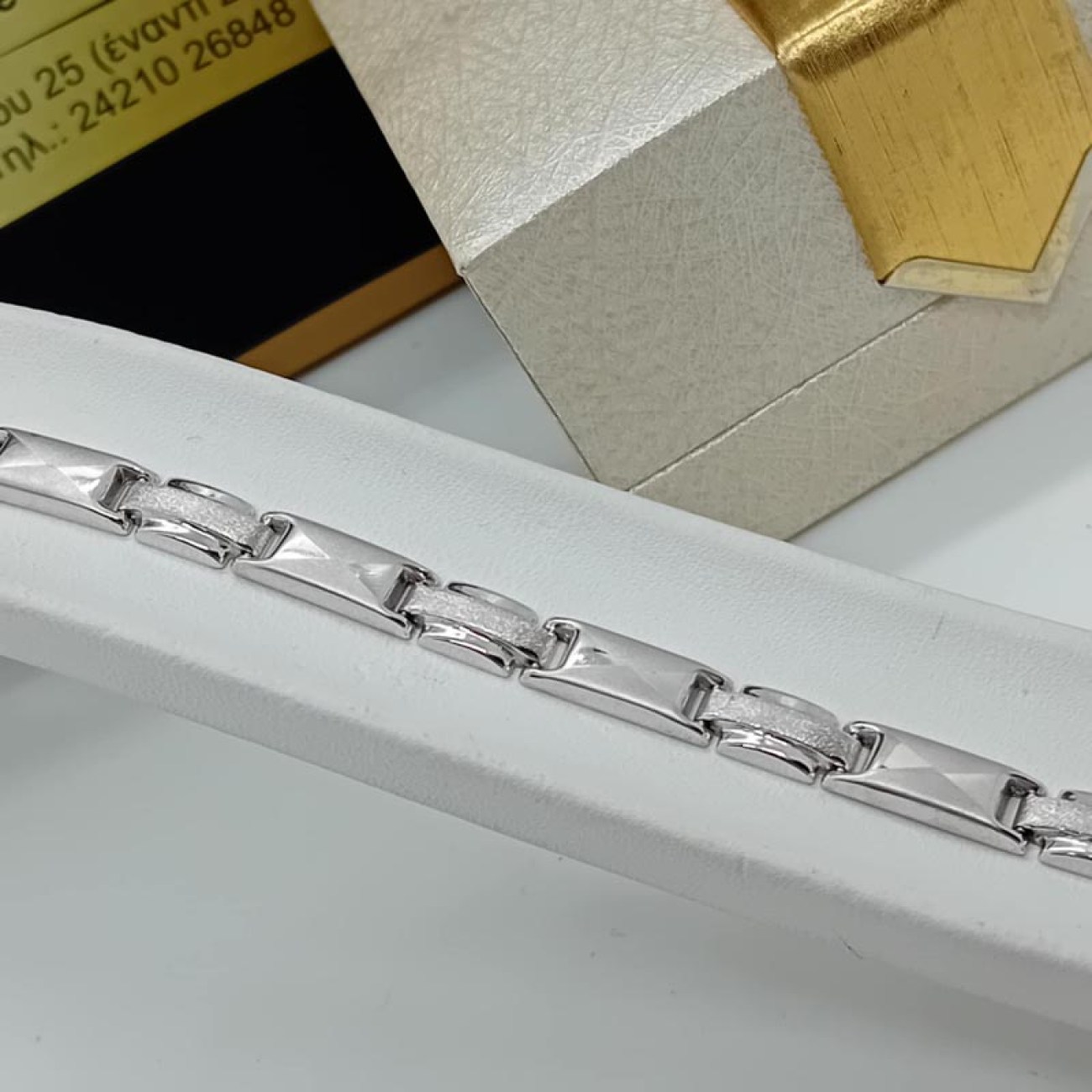 a8387295-e052-44e7-a230-4213dd7fcdbe