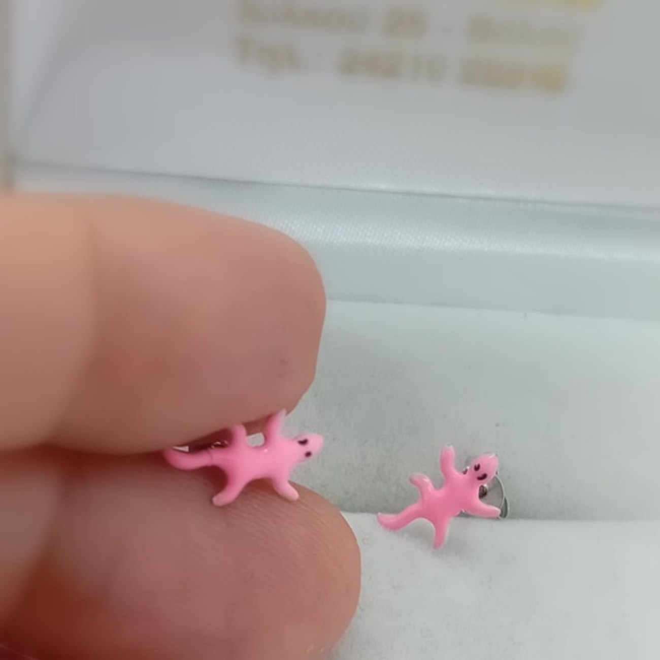 Σκουλαρίκια ασήμι ΡΟΖ ΣΑΥΡΕΣ