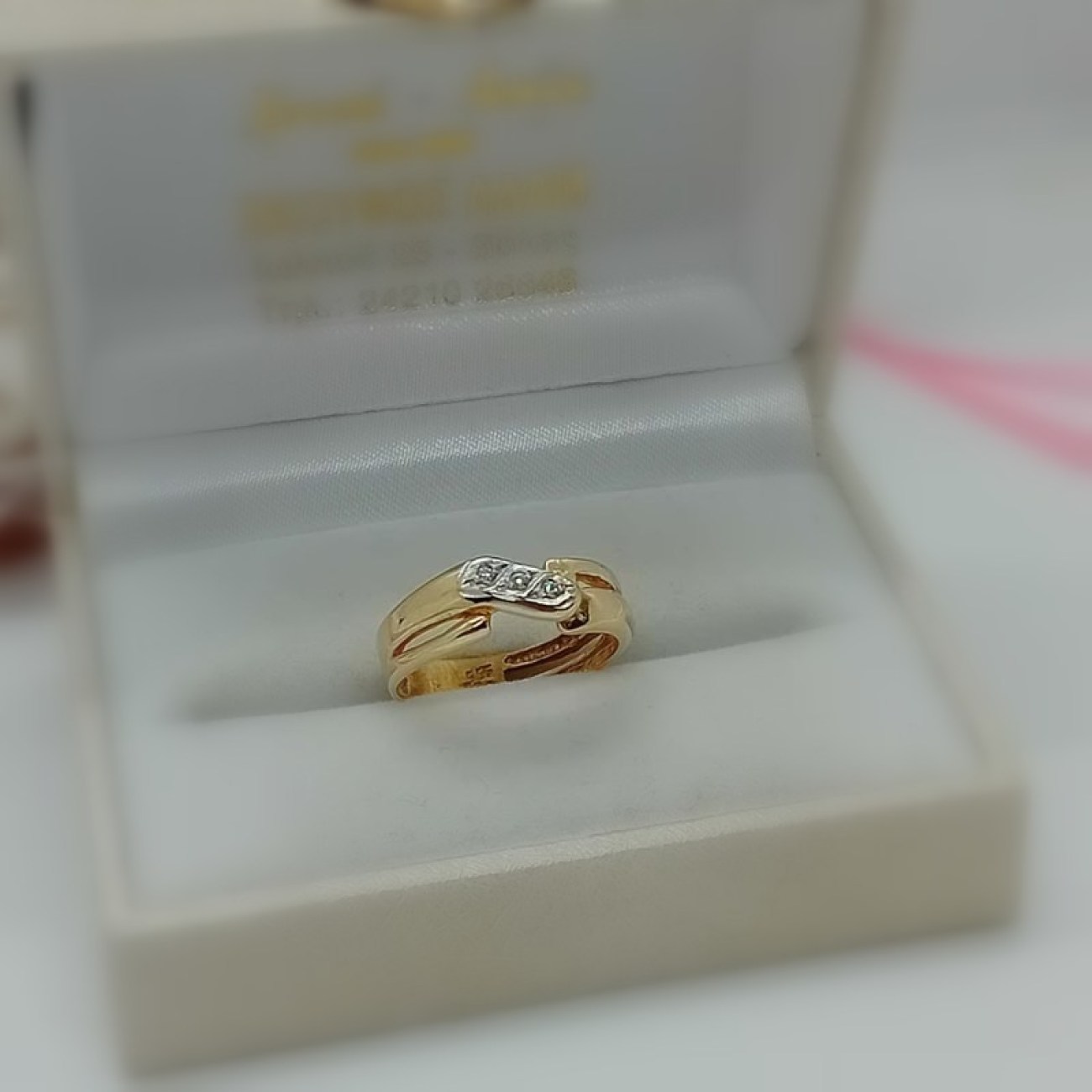 Κομψό all time classic χρυσό δαχτυλίδι Κ14