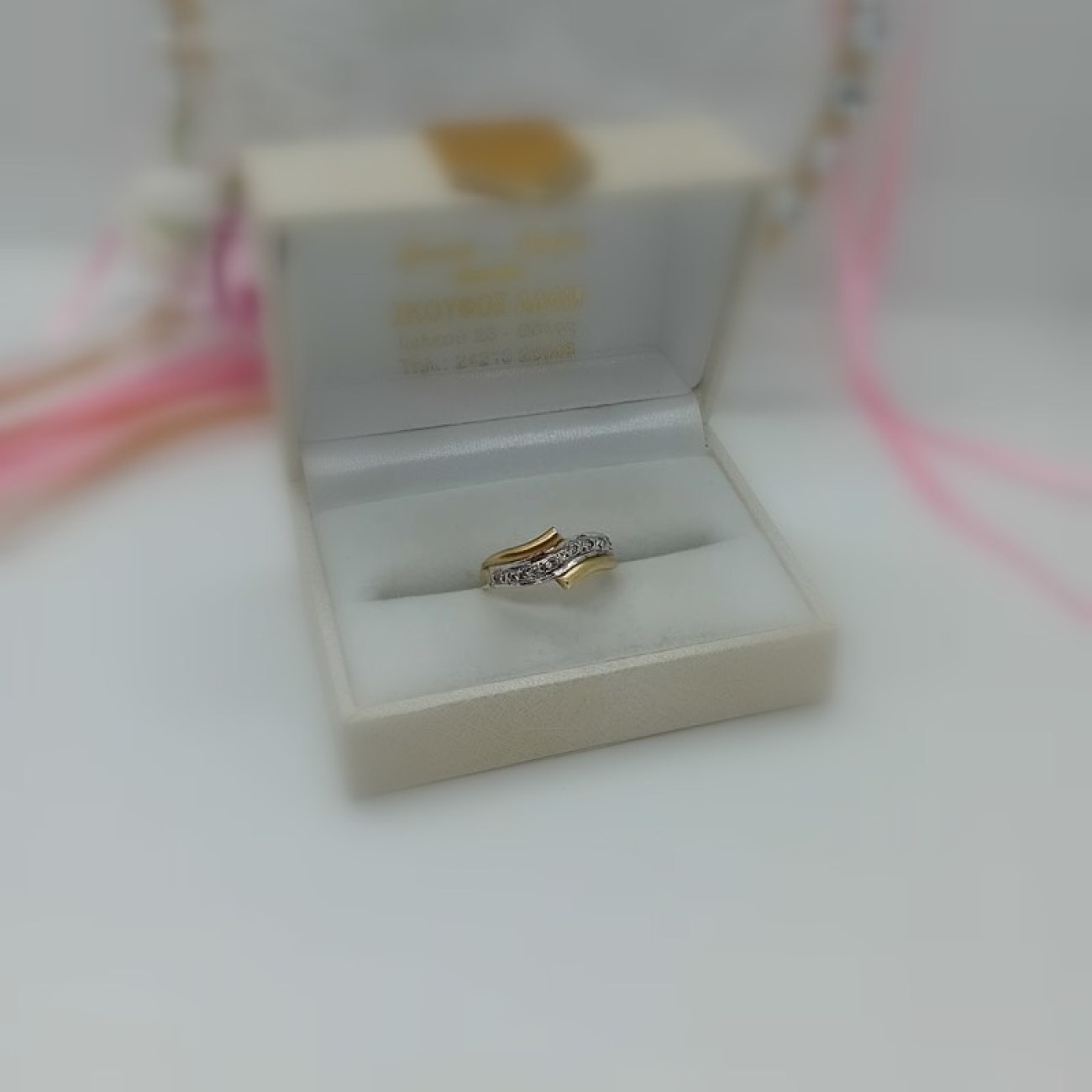 af013925-9d09-4b8a-b77c-fecf1fb2a6b4