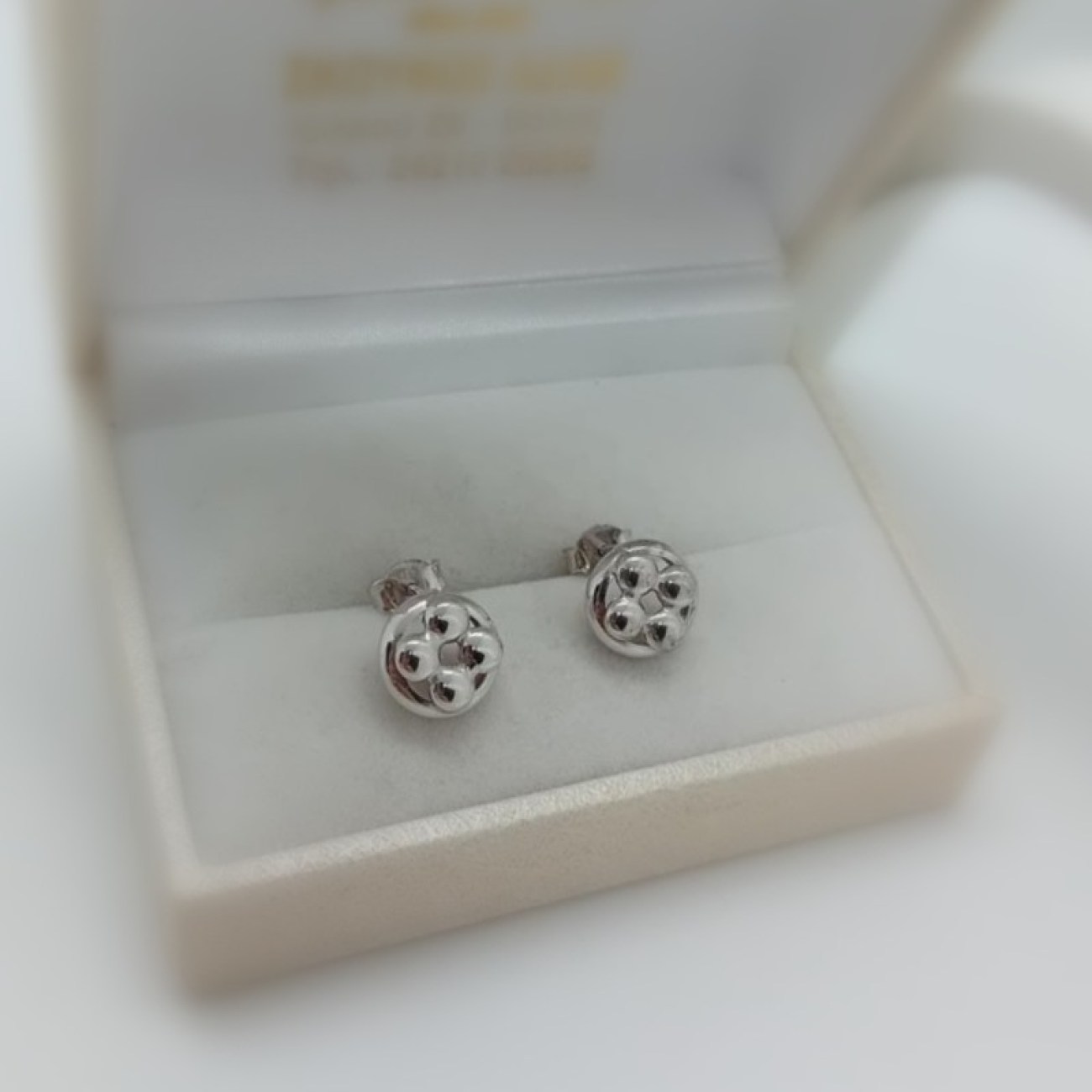 Σκουλαρίκια λευκόχρυσα Κ14 κυκλικά