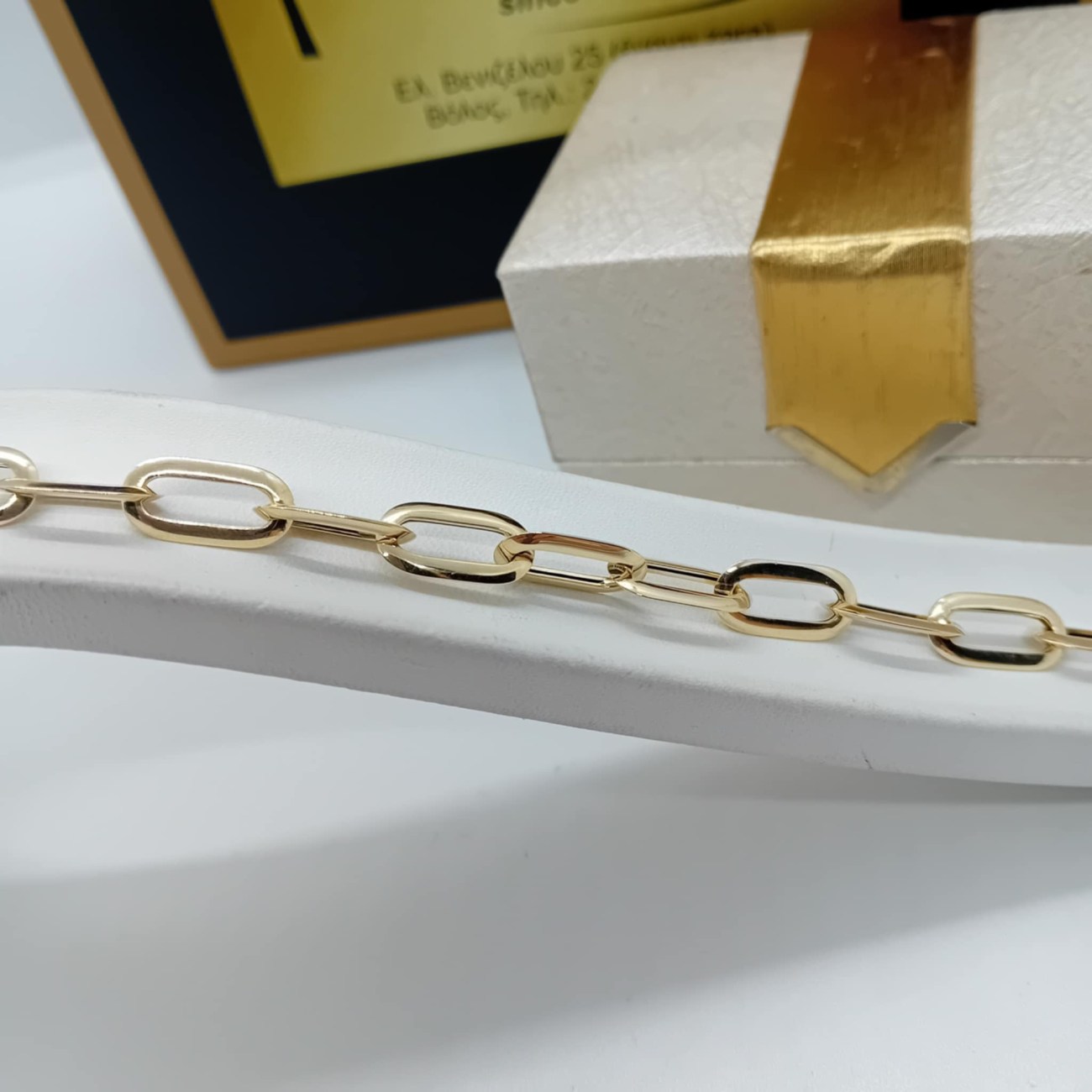 ΓΥΝΑΙΚΕΙΟ ΧΡΥΣΟ ΒΡΑΧΙΟΛΙ αλυσίδα Κ14