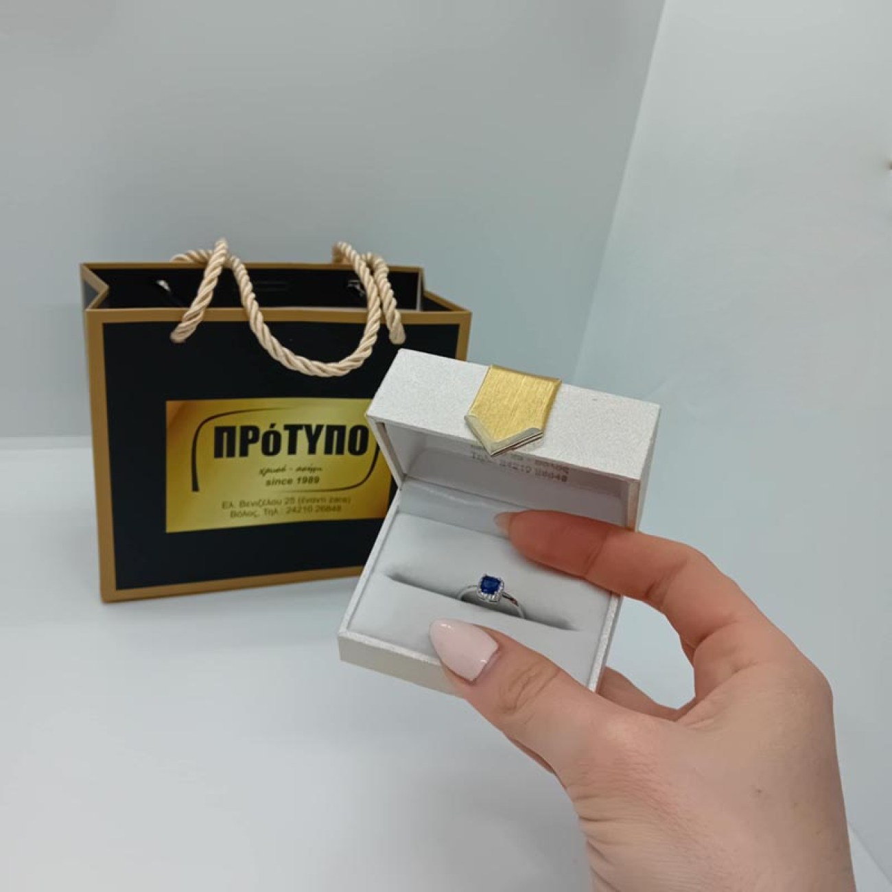 b638e5db-52c3-4aaa-854c-6cf9cb50c7d6