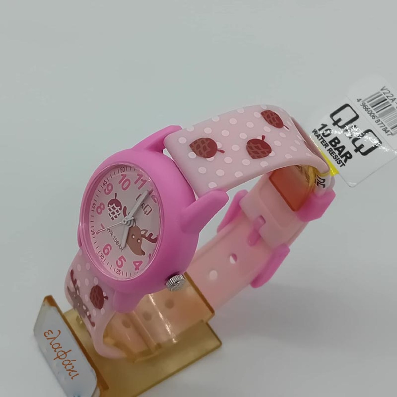 ba8adff7-5b6a-4cad-917d-77077c898621