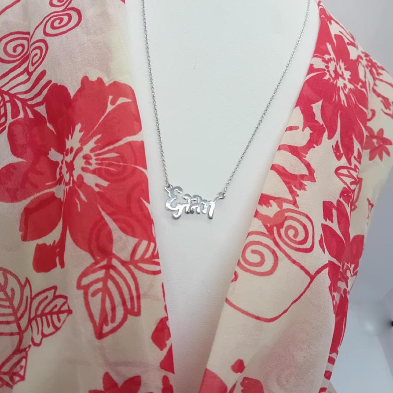 c030428c-3552-451f-af4a-5deb44f13994