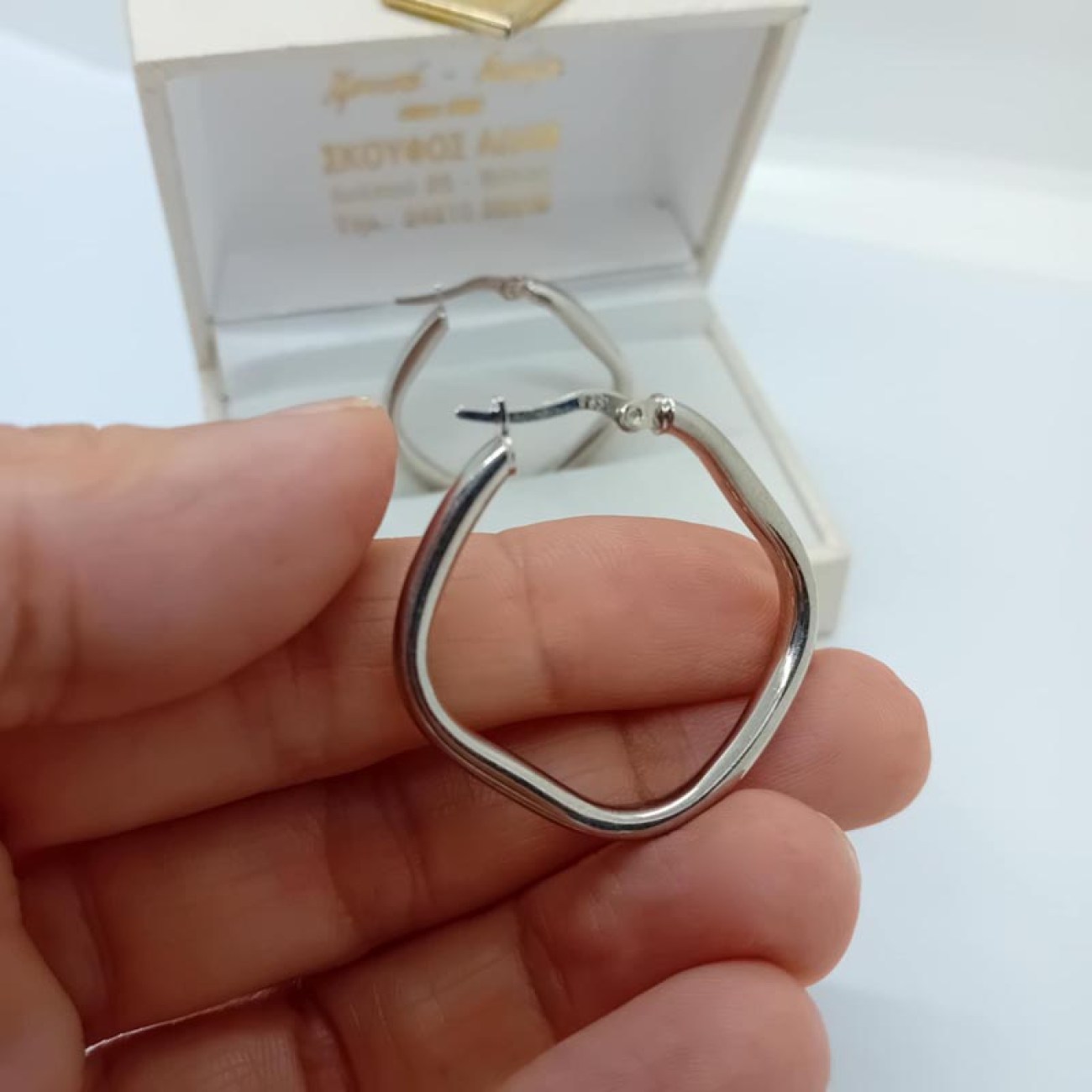 Σκουλαρίκια ασήμι 9.25 κυματιστοί ρόμβοι