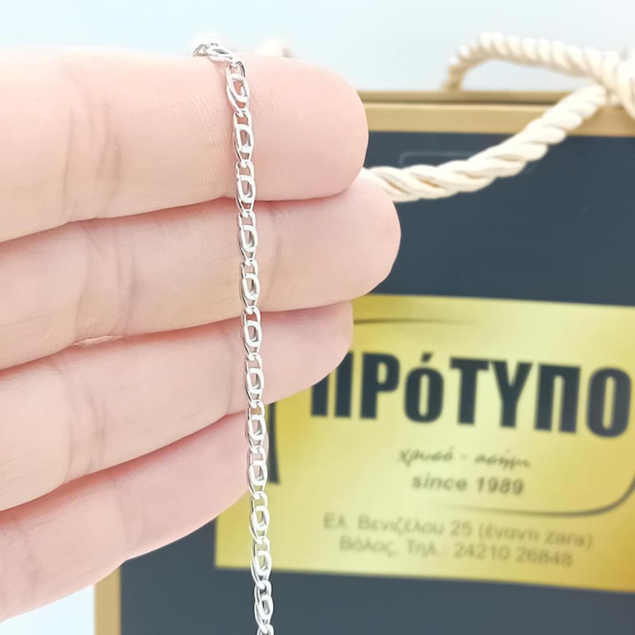 cb19a175-0002-4986-a1da-3152c6f33bc0