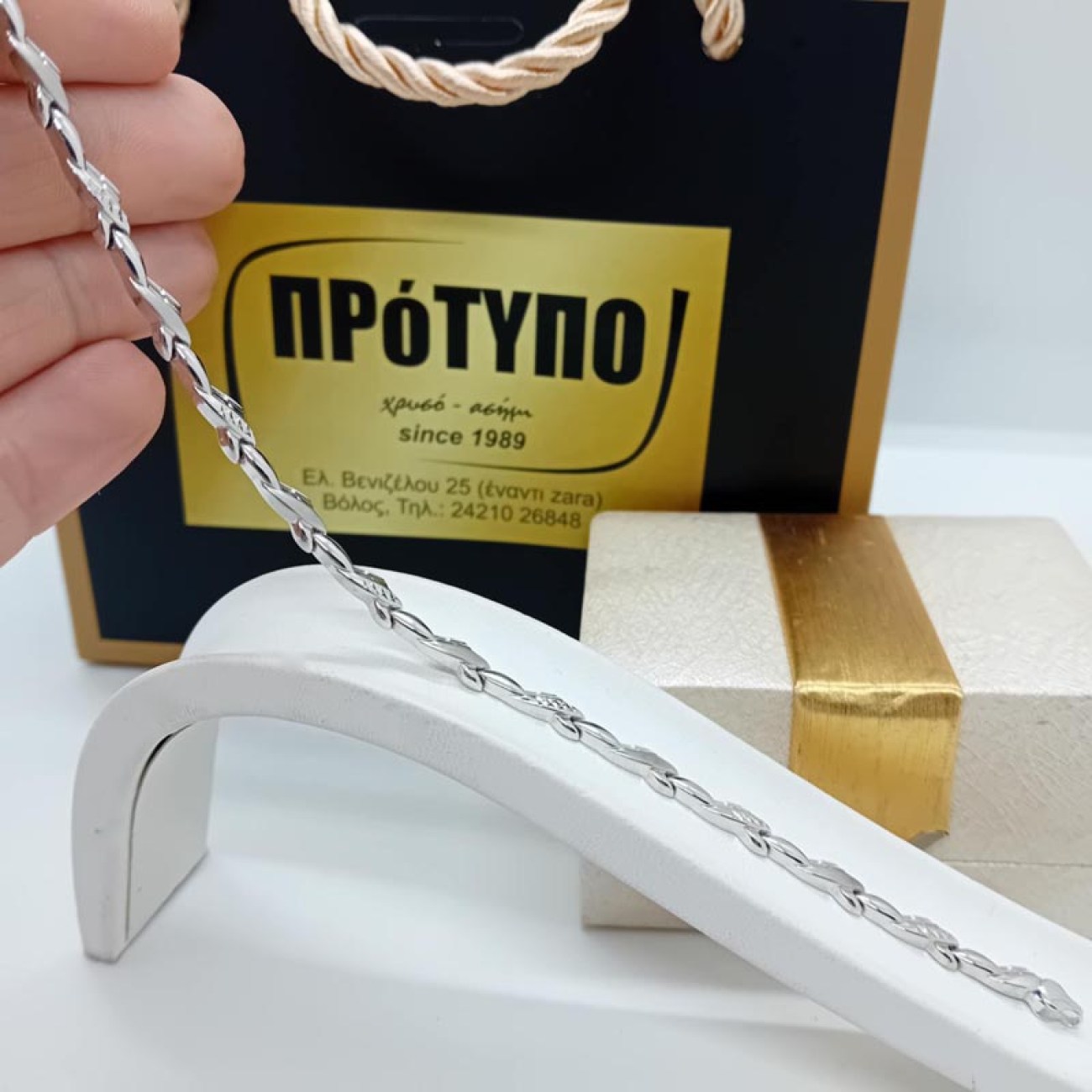 cc4a3c86-8abb-41cd-8a3e-1fba801d2f2f