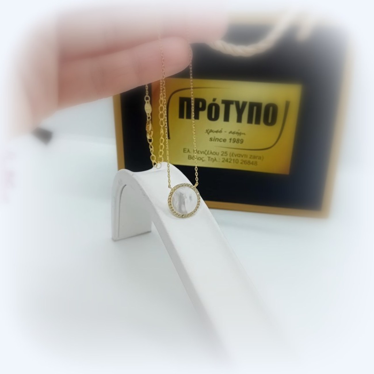 d77e20e2-e00e-477f-bdb5-e965a27fe7f6