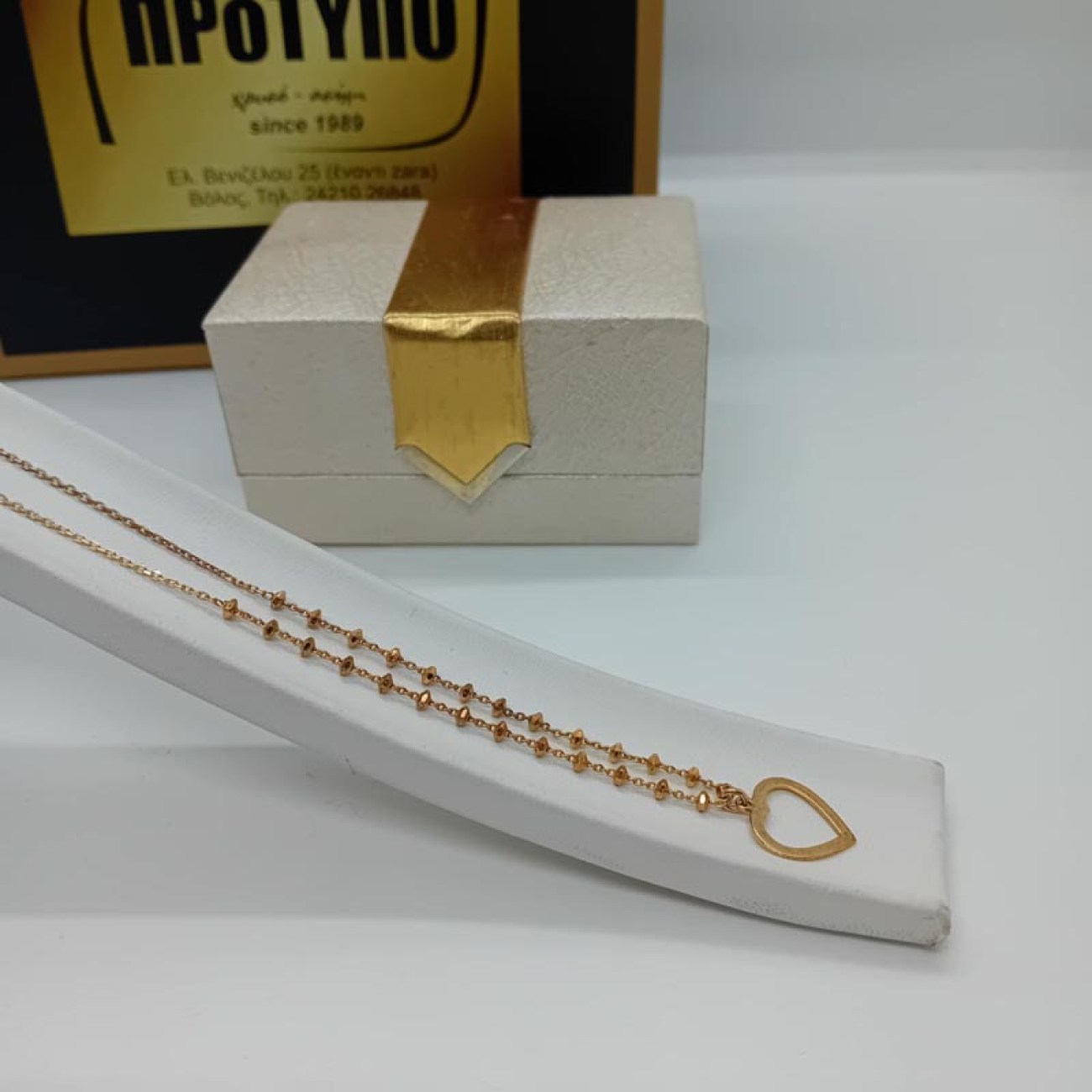 de244943-fcb1-4689-8462-525186853ed9