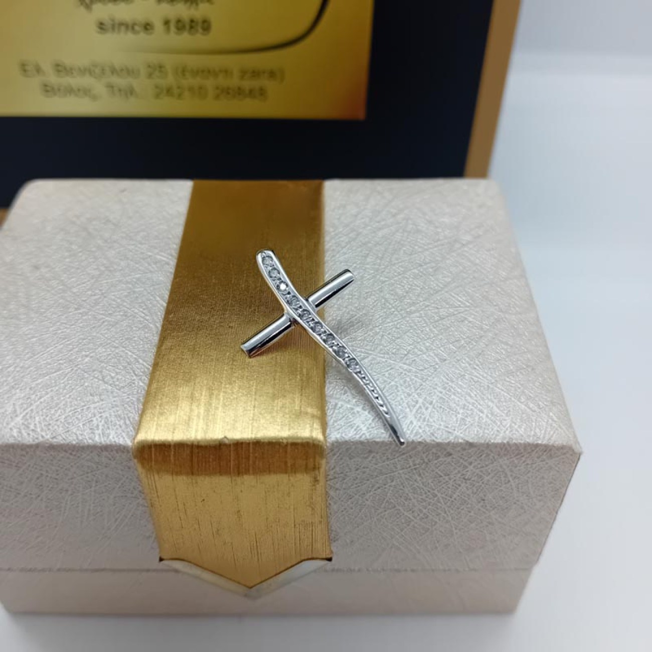 Λευκόχρυσος σταυρός ARTISTIC Κ14 ζιργκόν