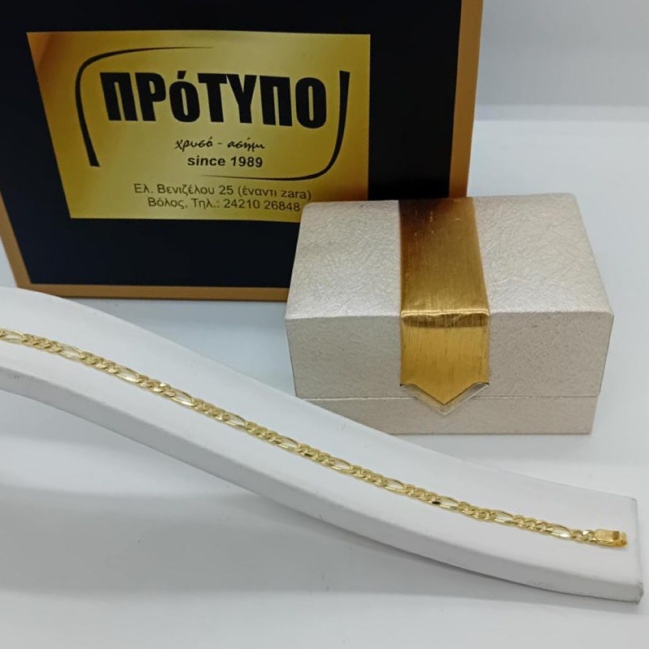 e5d01c5b-b3a9-4c12-a7df-096080c8b6b5