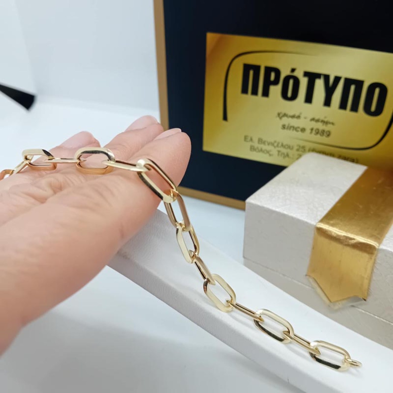 e85a43b1-ec83-456f-9691-0a78b4a11969