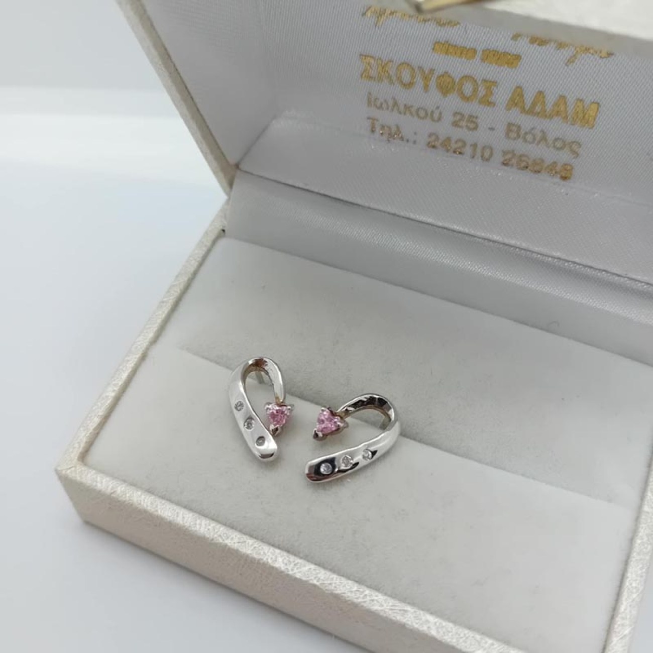 ed7d6a29-76a3-47ef-af66-7e54ab6b79c8