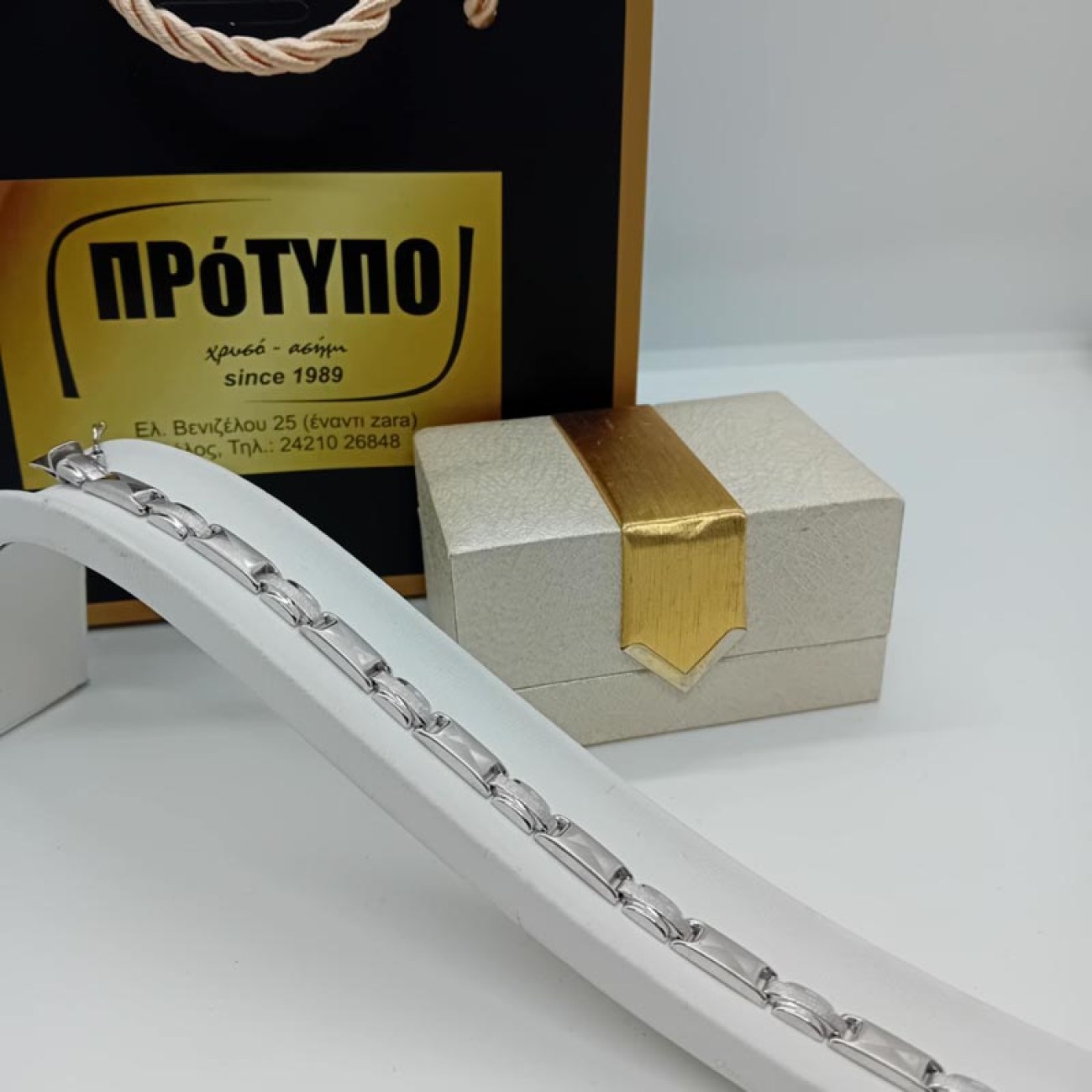 ee525ab8-b65c-4157-bb1b-c7bfdcdab8b2