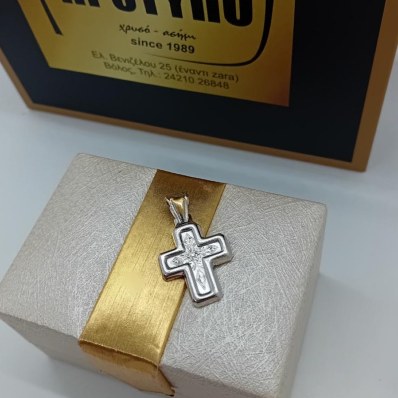 f57c6093-f7ea-48ba-a770-cccea1cdd693