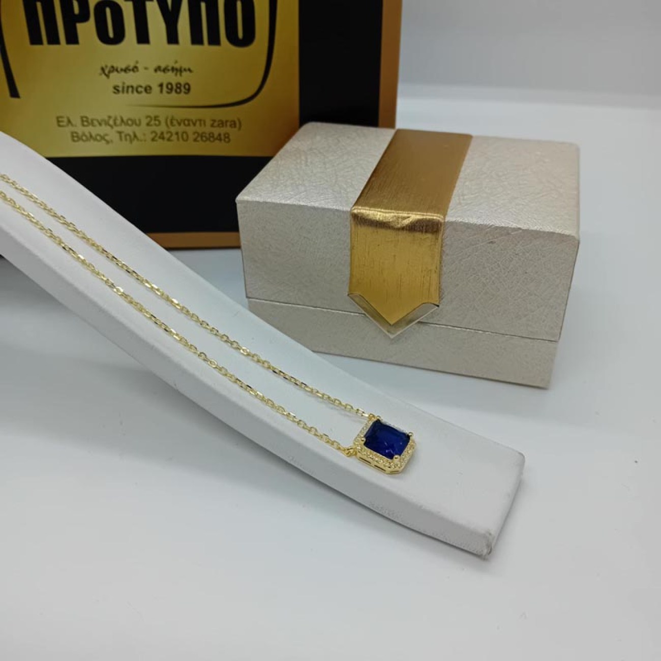 f69aa30b-06e0-42eb-989c-691ccb97da1f